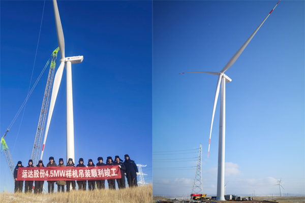 304am永利集团·(中国)有限公司官网