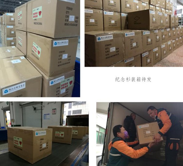 304am永利集团·(中国)有限公司官网