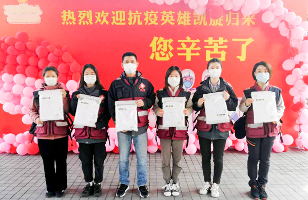 304am永利集团·(中国)有限公司官网