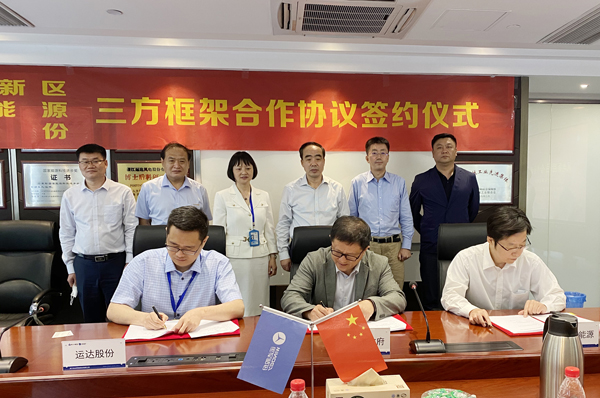 304am永利集团·(中国)有限公司官网