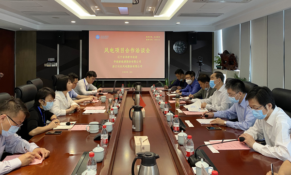 304am永利集团·(中国)有限公司官网