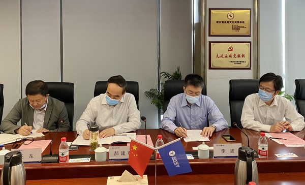 304am永利集团·(中国)有限公司官网