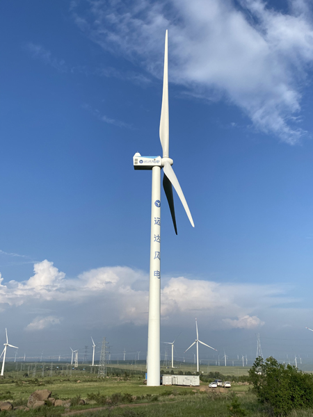 304am永利集团·(中国)有限公司官网