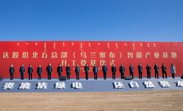 304am永利集团·(中国)有限公司官网