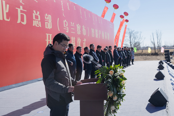 304am永利集团·(中国)有限公司官网