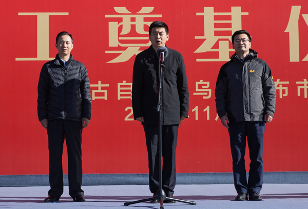 304am永利集团·(中国)有限公司官网