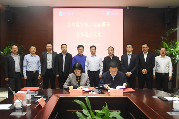 304am永利集团·(中国)有限公司官网