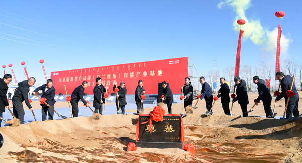 304am永利集团·(中国)有限公司官网