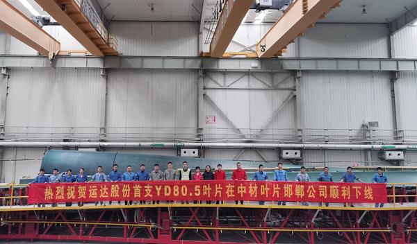 304am永利集团·(中国)有限公司官网
