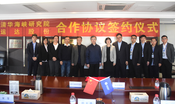 304am永利集团·(中国)有限公司官网