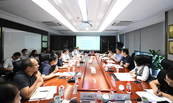 省能源局在3044am永利集团股份召开浙江省风电工业链生长课题启动会
