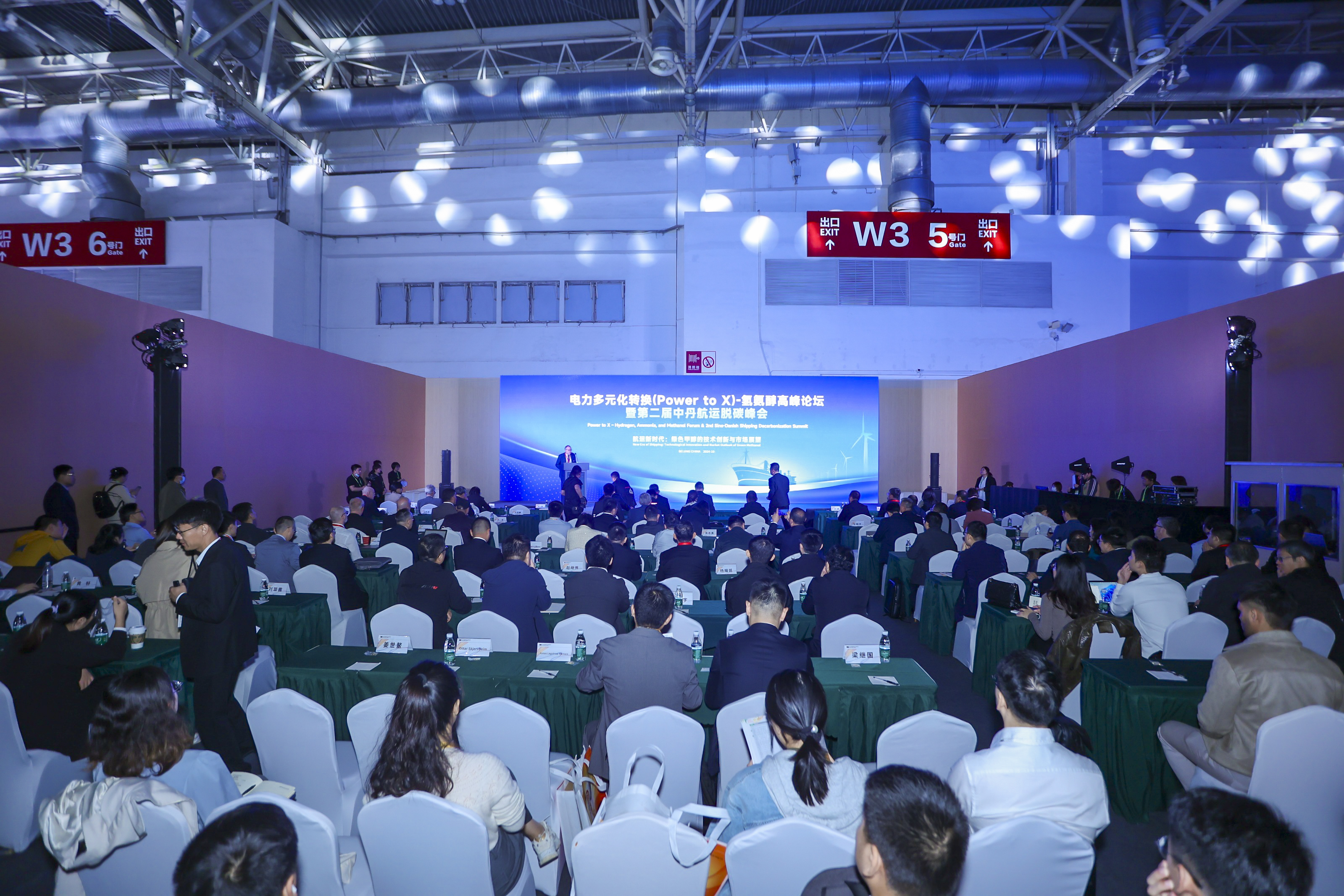 304am永利集团·(中国)有限公司官网