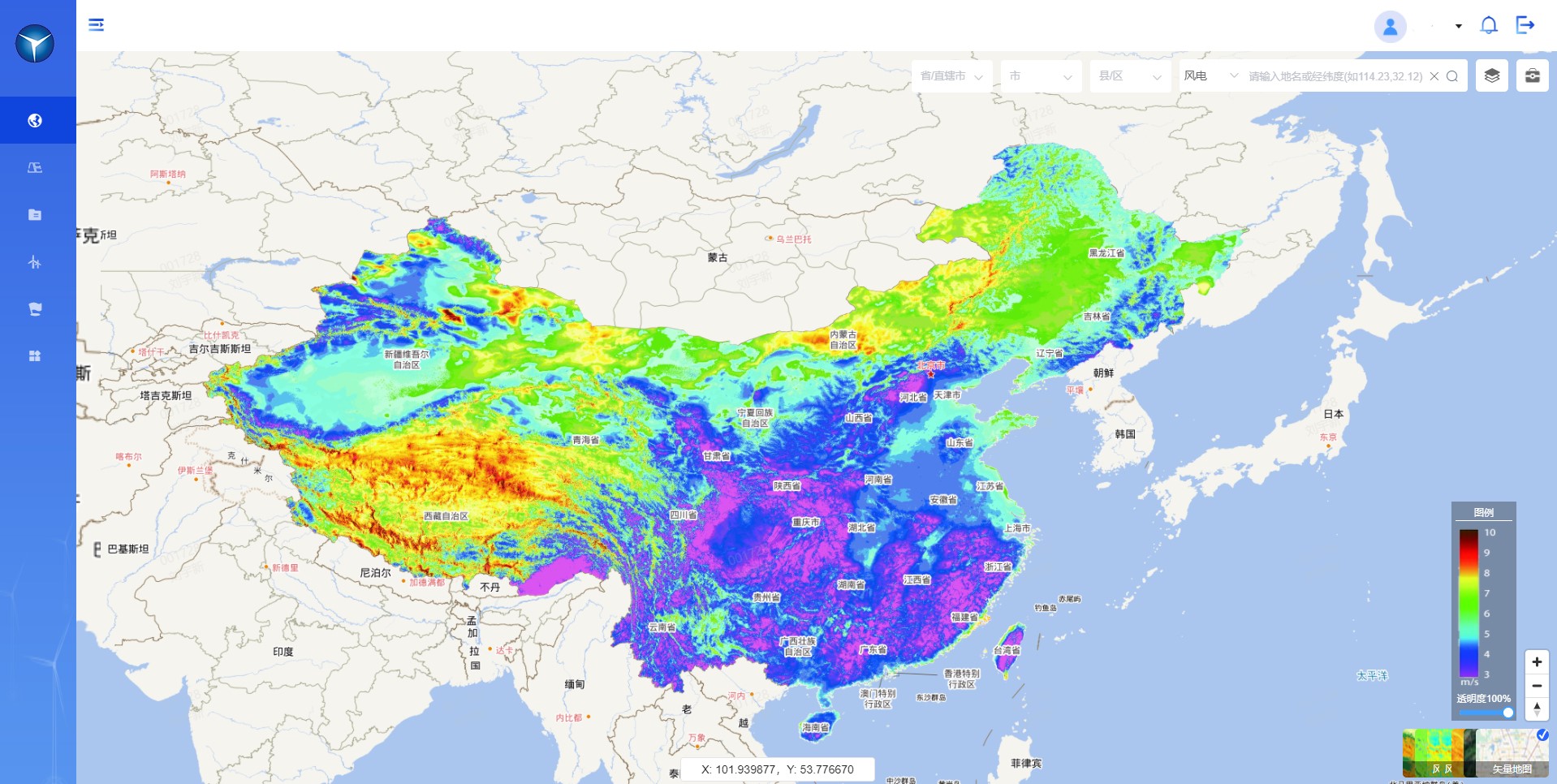 304am永利集团·(中国)有限公司官网