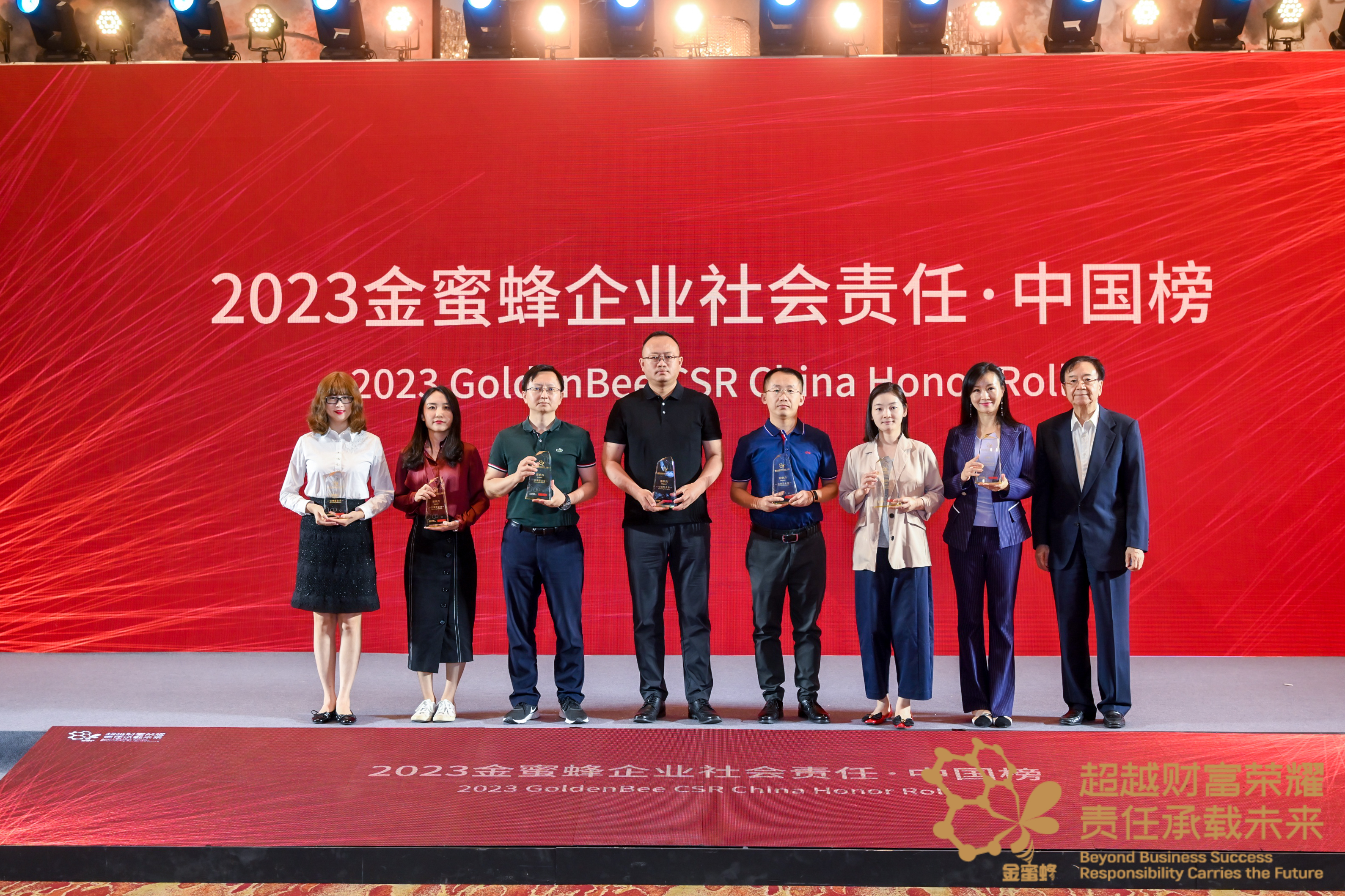 304am永利集团·(中国)有限公司官网