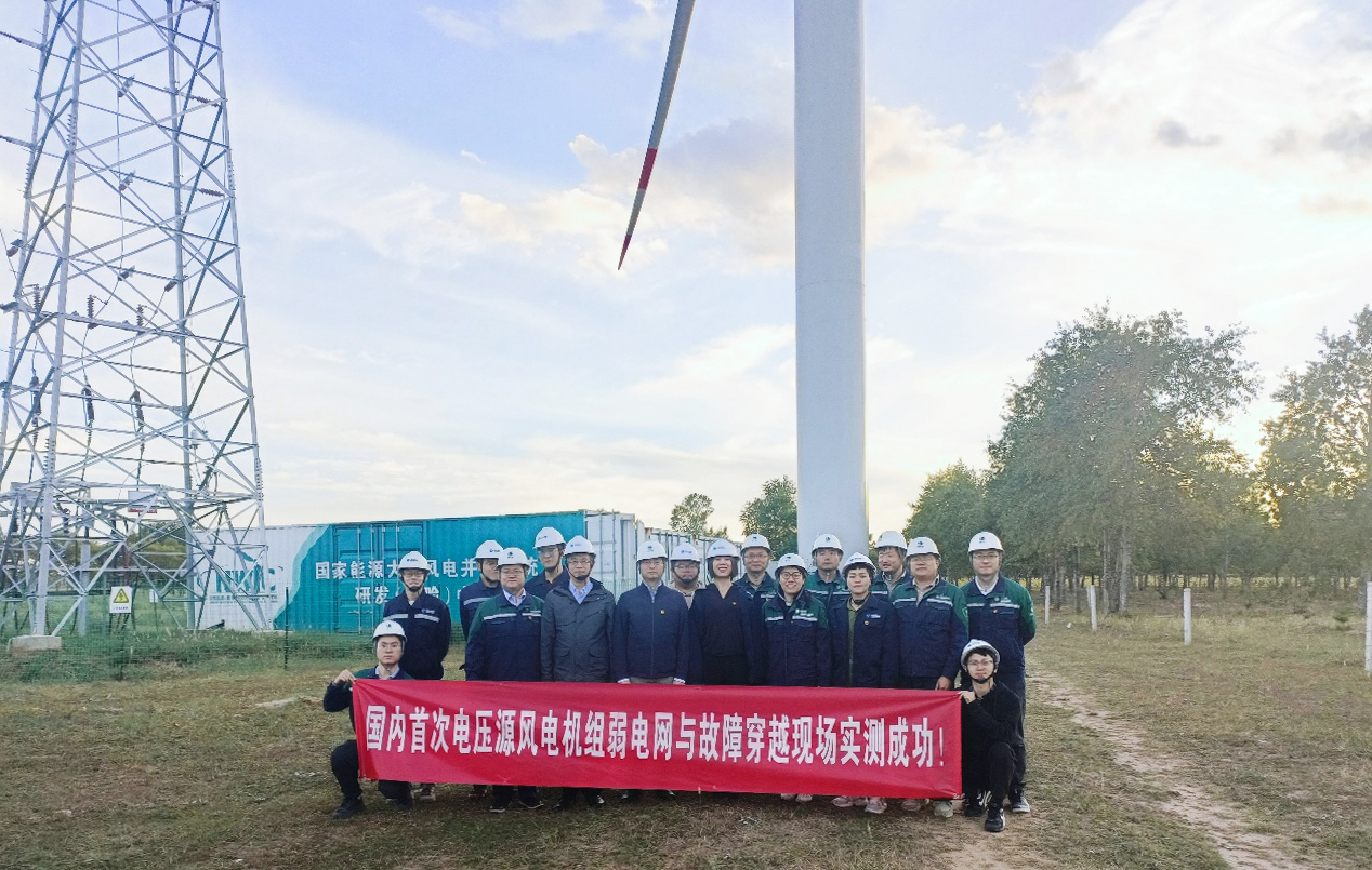 304am永利集团·(中国)有限公司官网