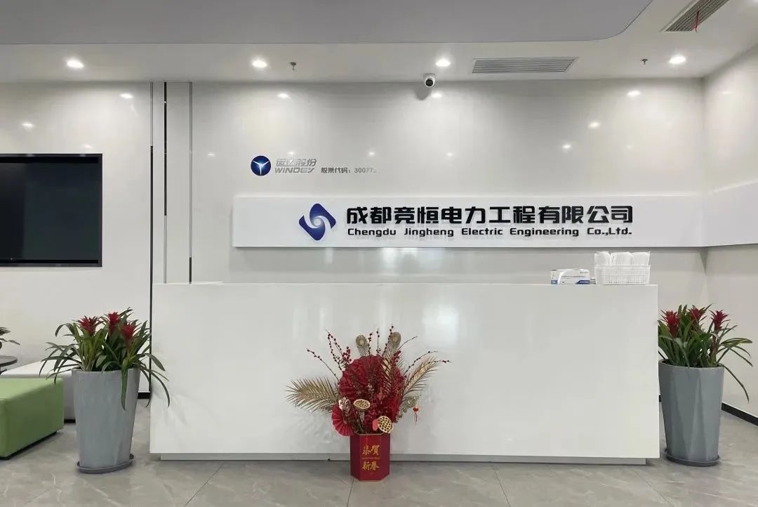 304am永利集团·(中国)有限公司官网