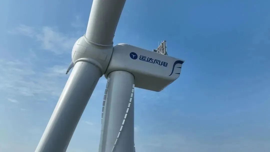 304am永利集团·(中国)有限公司官网