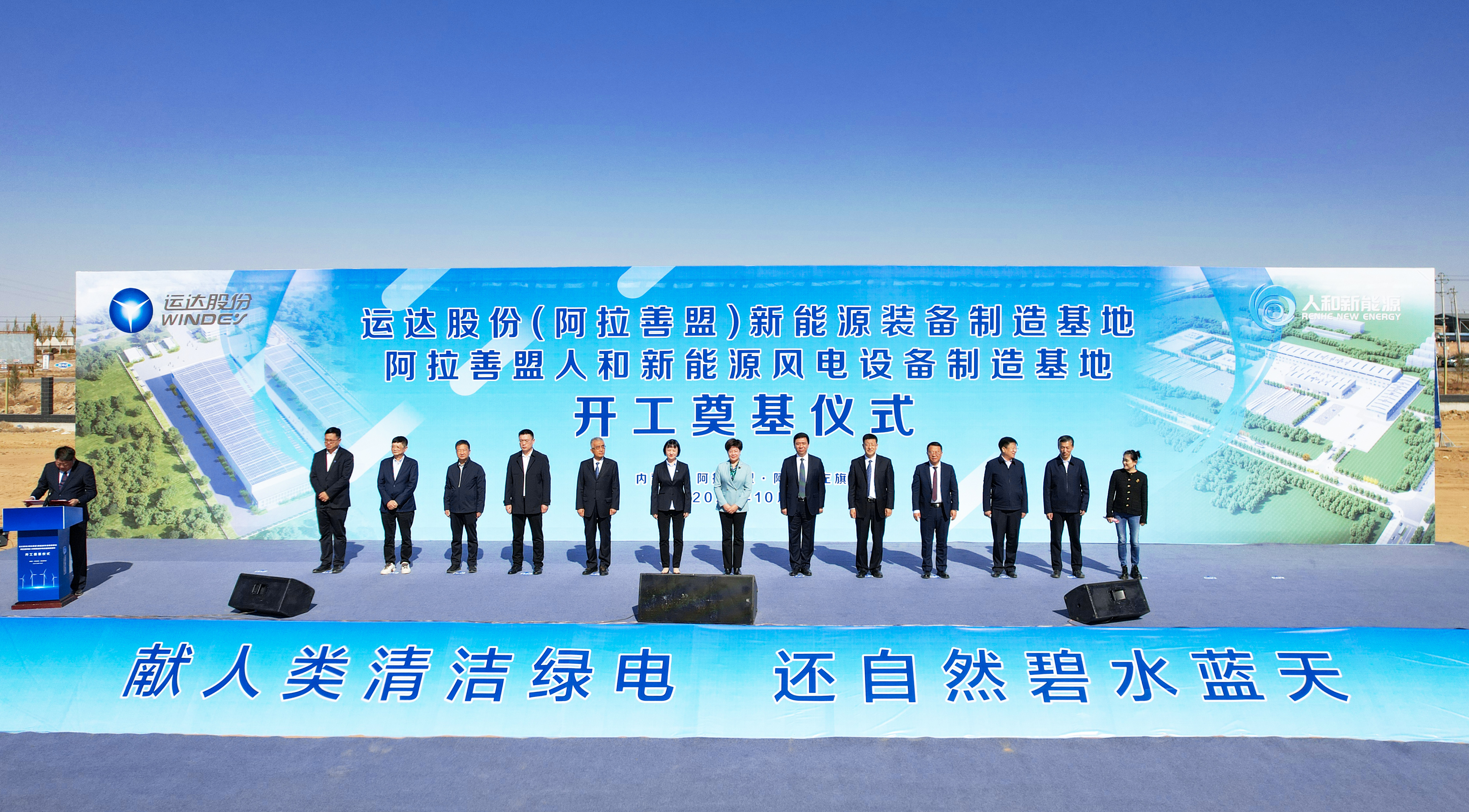 304am永利集团·(中国)有限公司官网