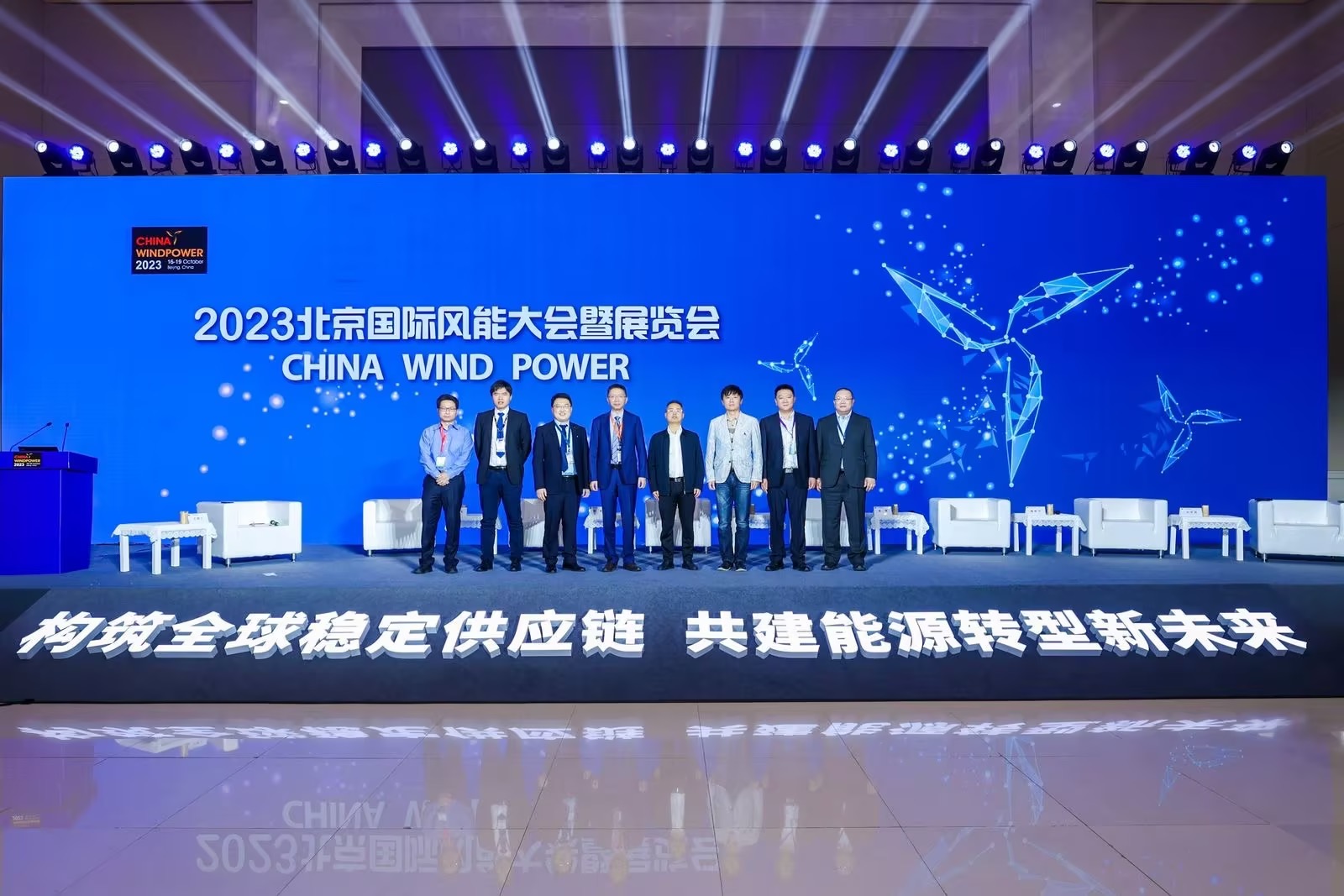 304am永利集团·(中国)有限公司官网