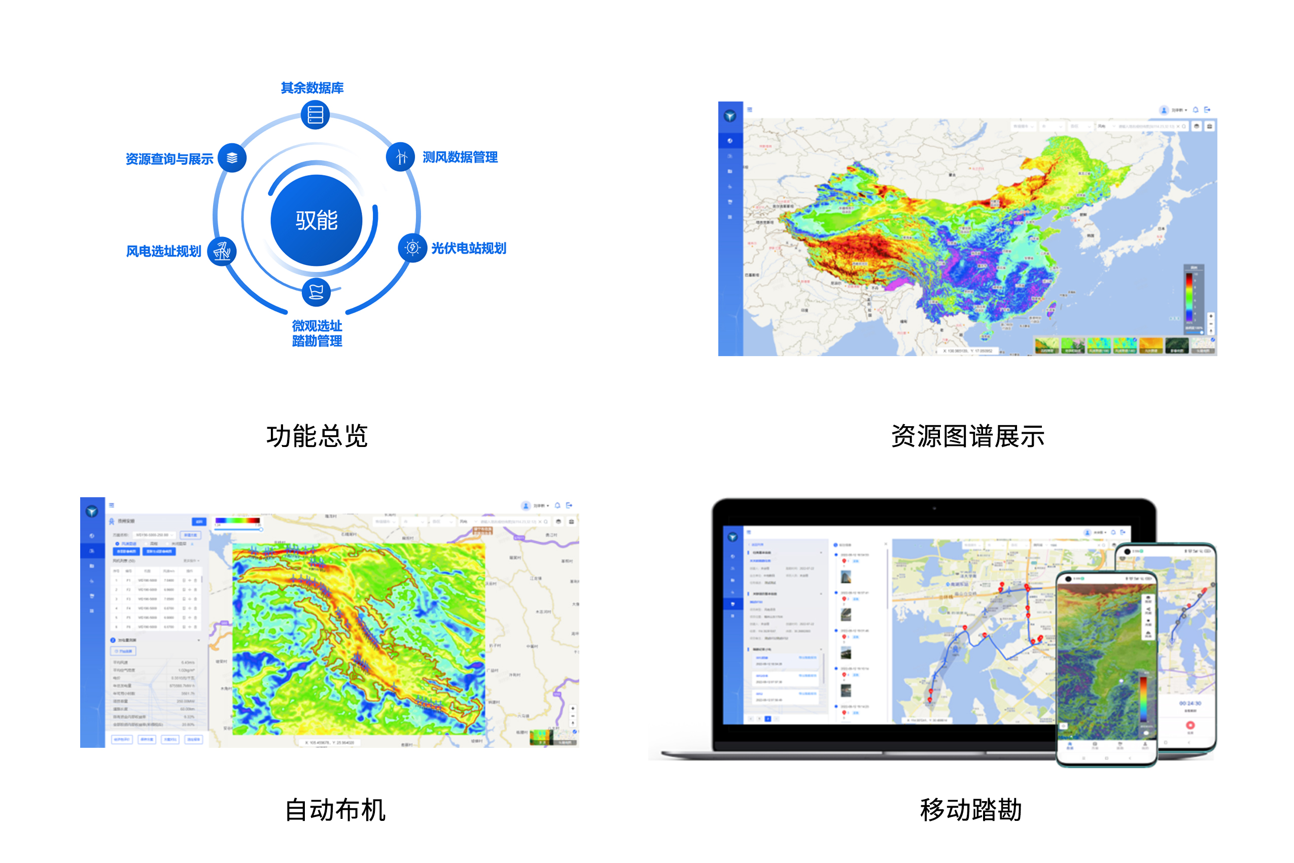 304am永利集团·(中国)有限公司官网
