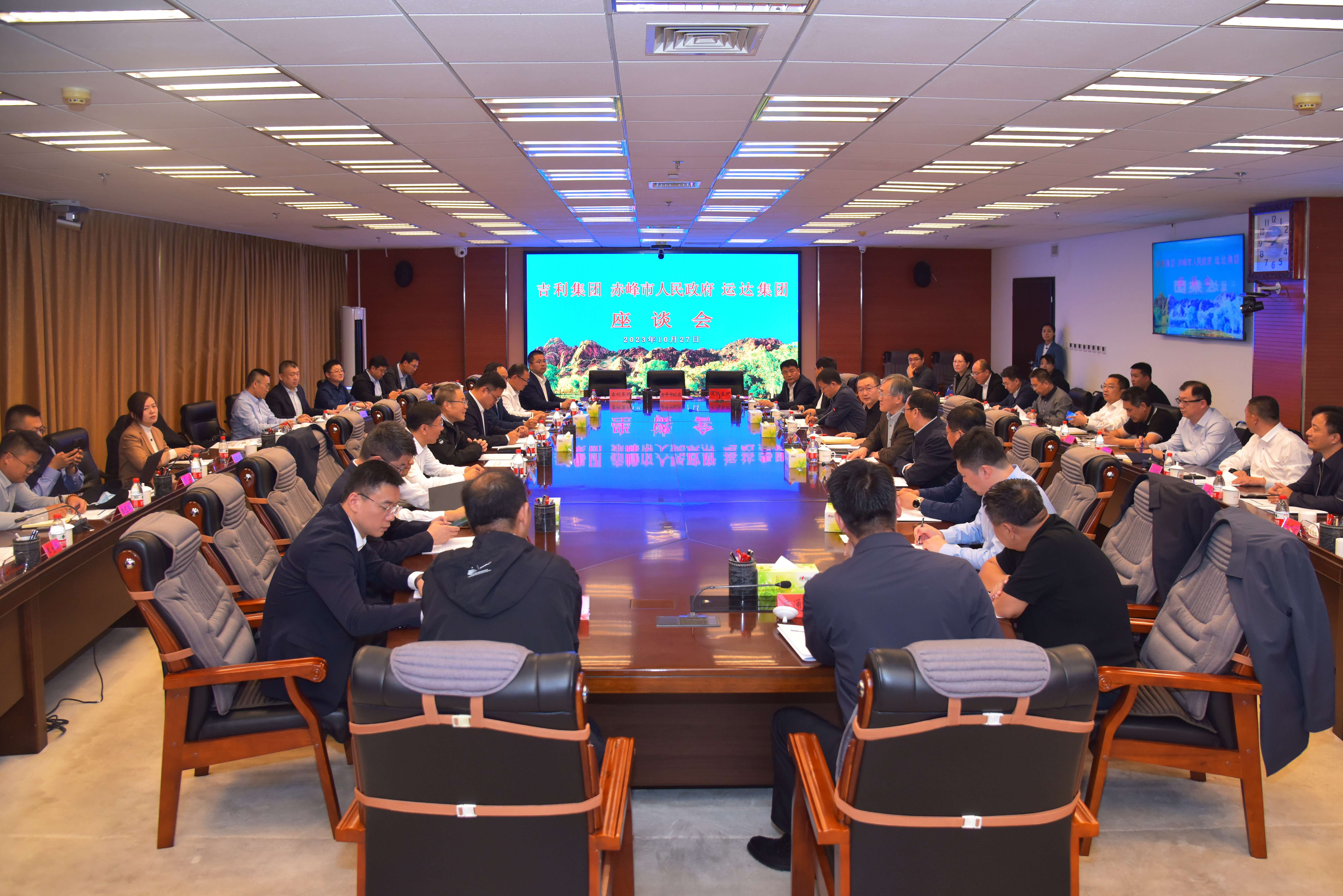 304am永利集团·(中国)有限公司官网