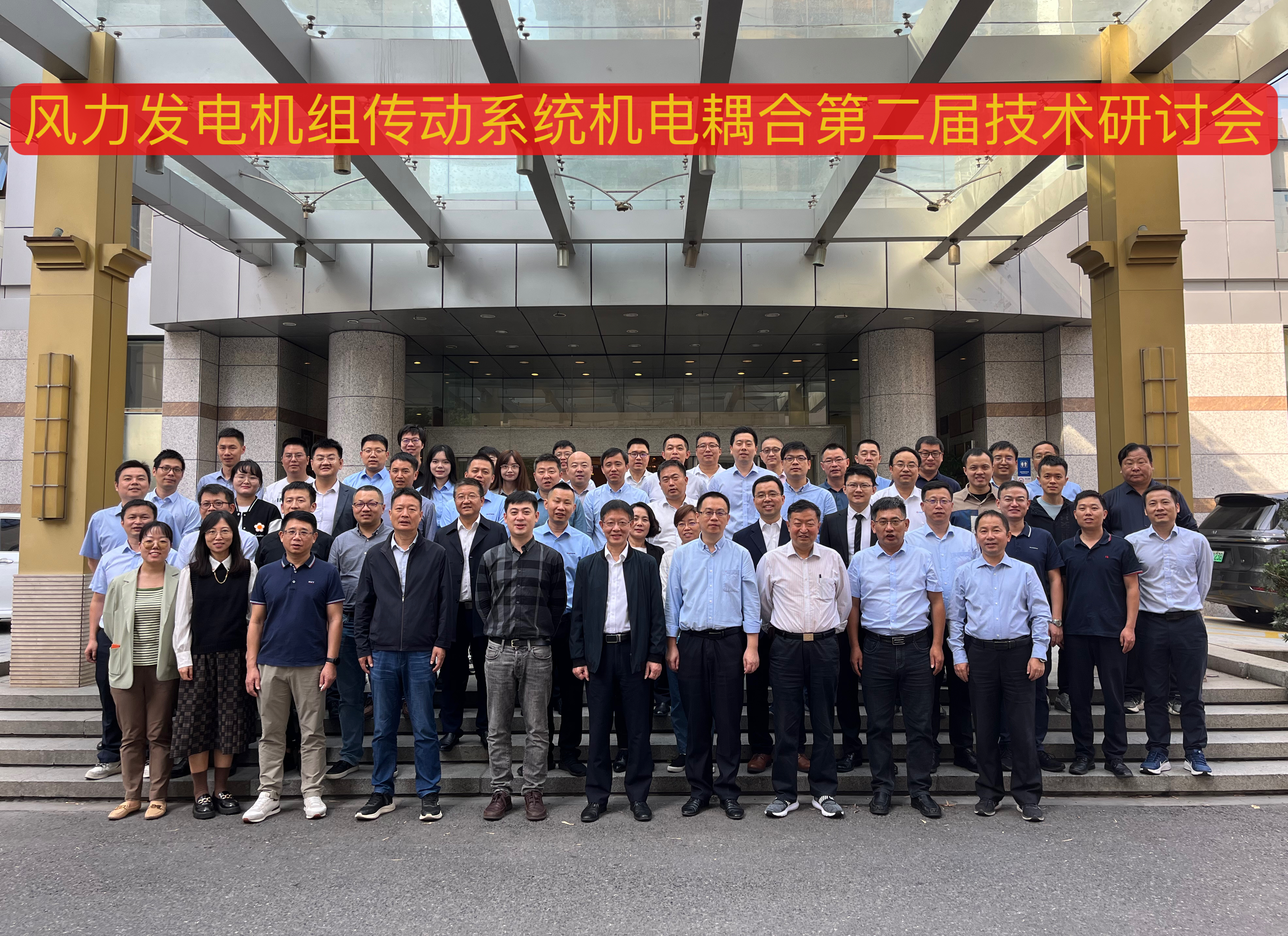 304am永利集团·(中国)有限公司官网
