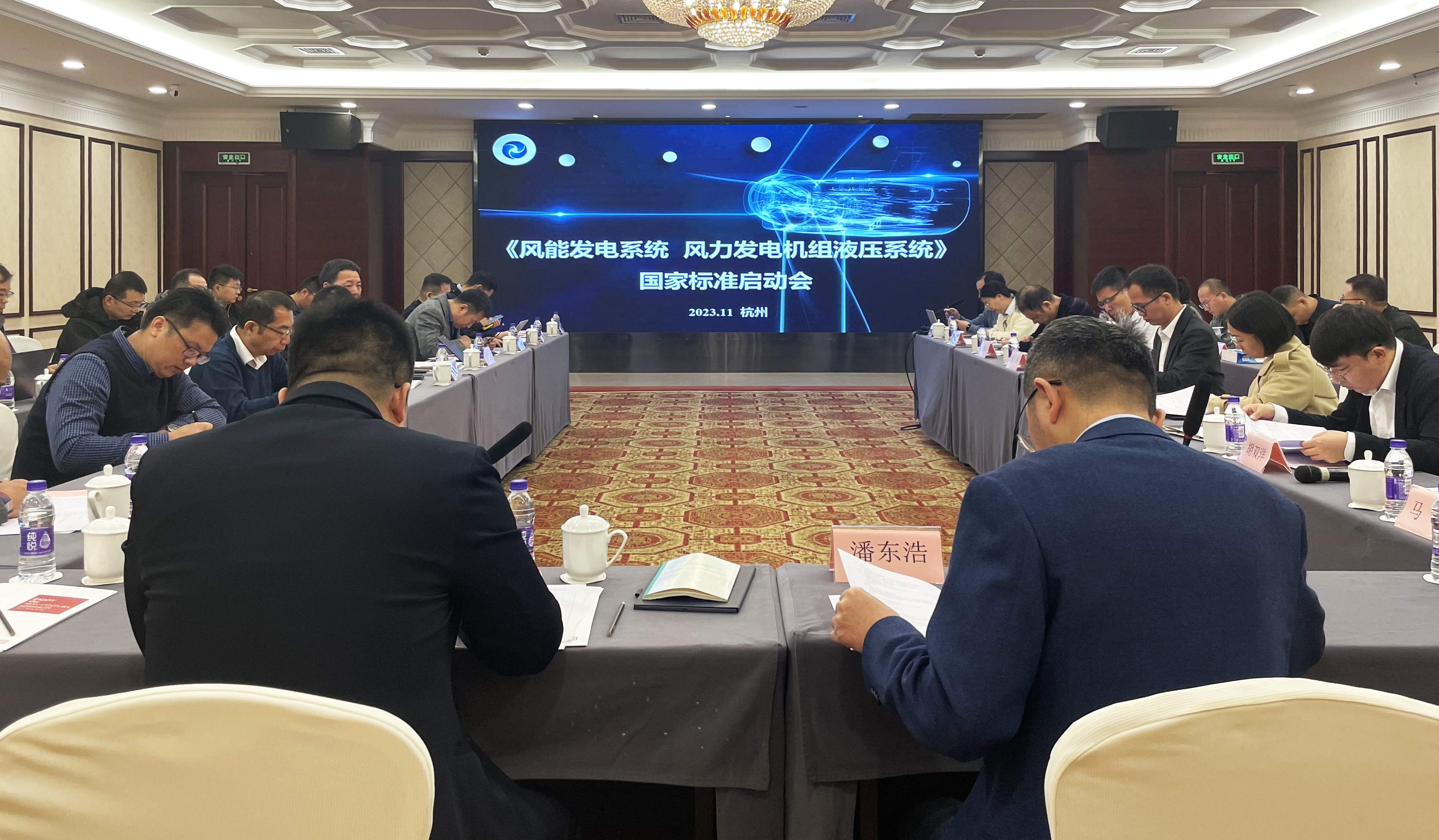 304am永利集团·(中国)有限公司官网