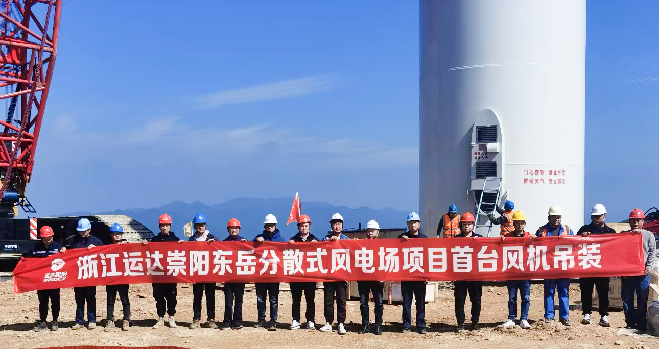 304am永利集团·(中国)有限公司官网