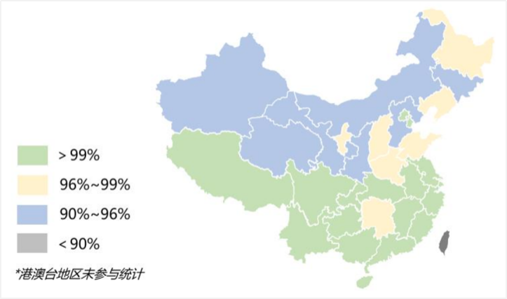 304am永利集团·(中国)有限公司官网