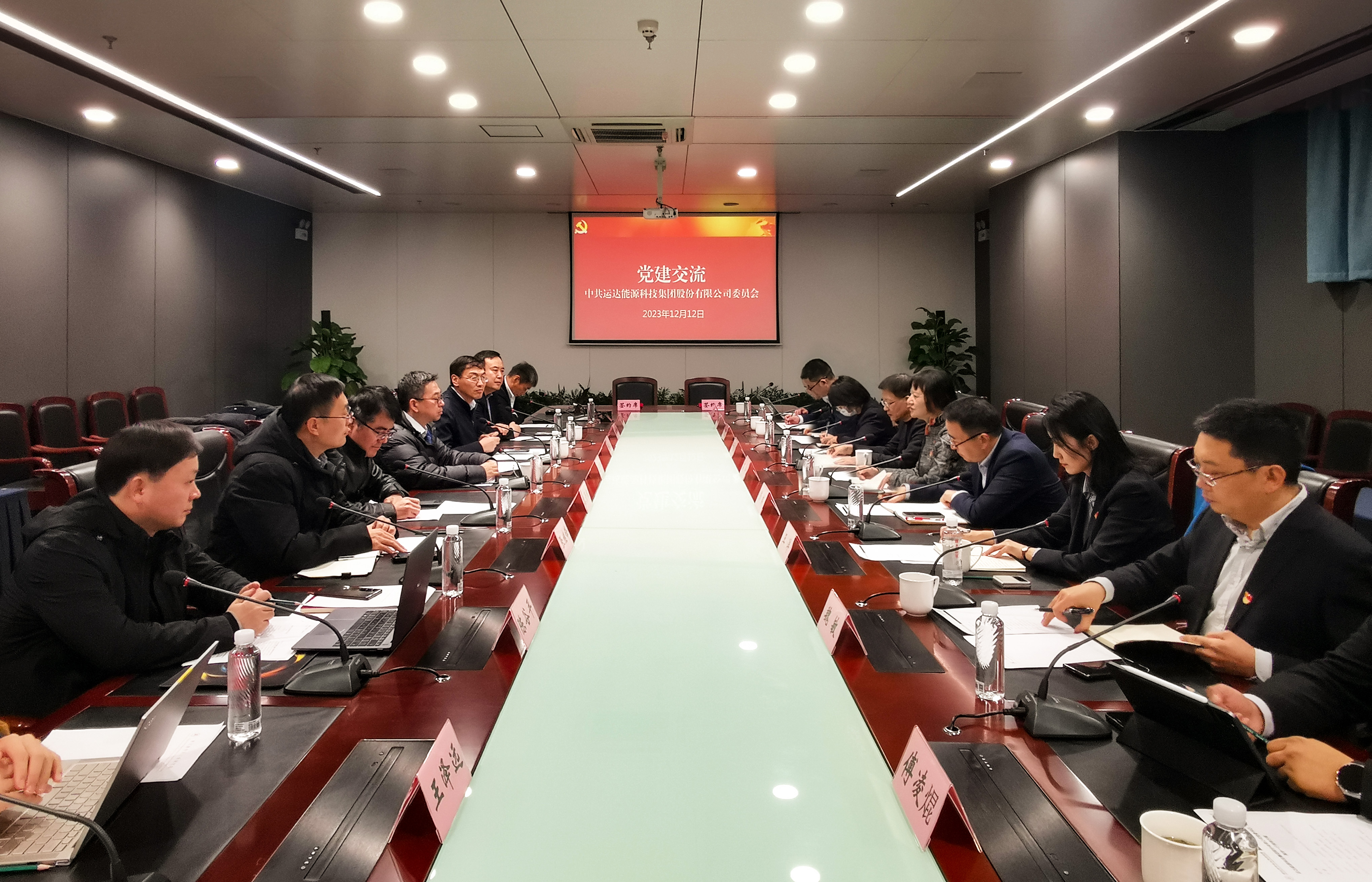 304am永利集团·(中国)有限公司官网