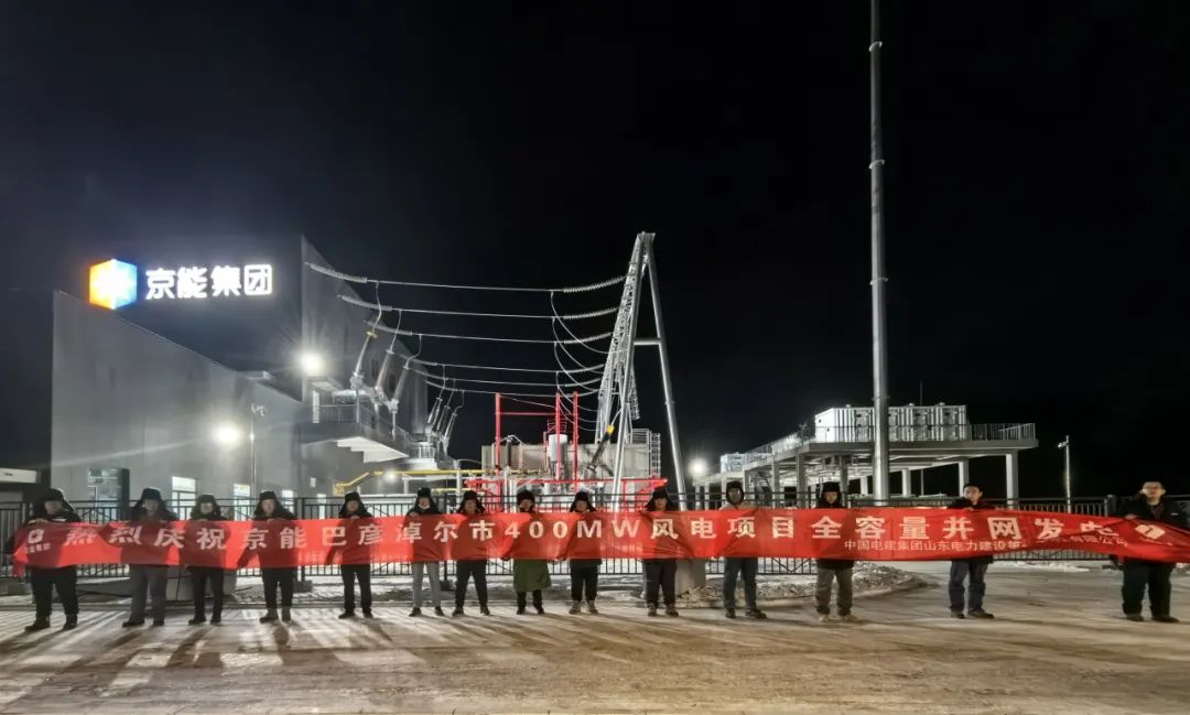 304am永利集团·(中国)有限公司官网