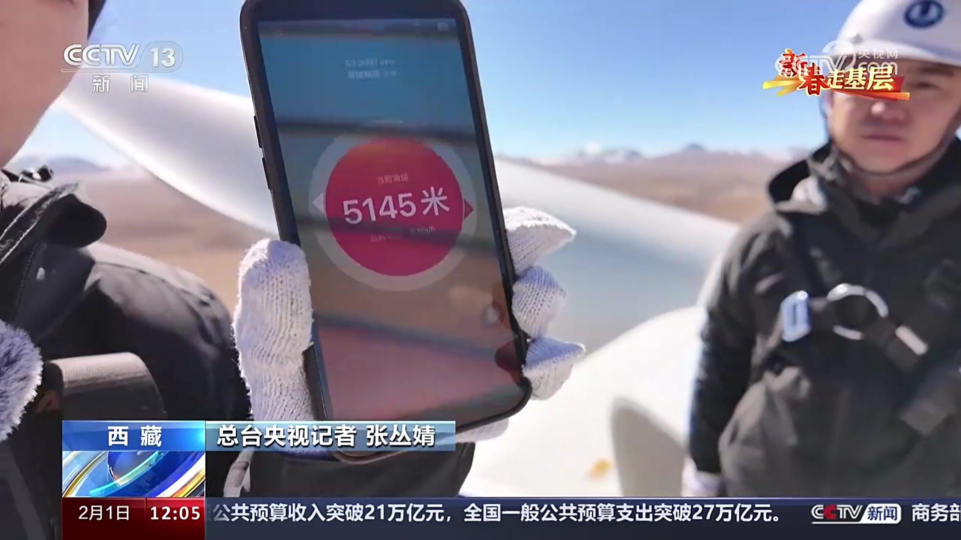 304am永利集团·(中国)有限公司官网