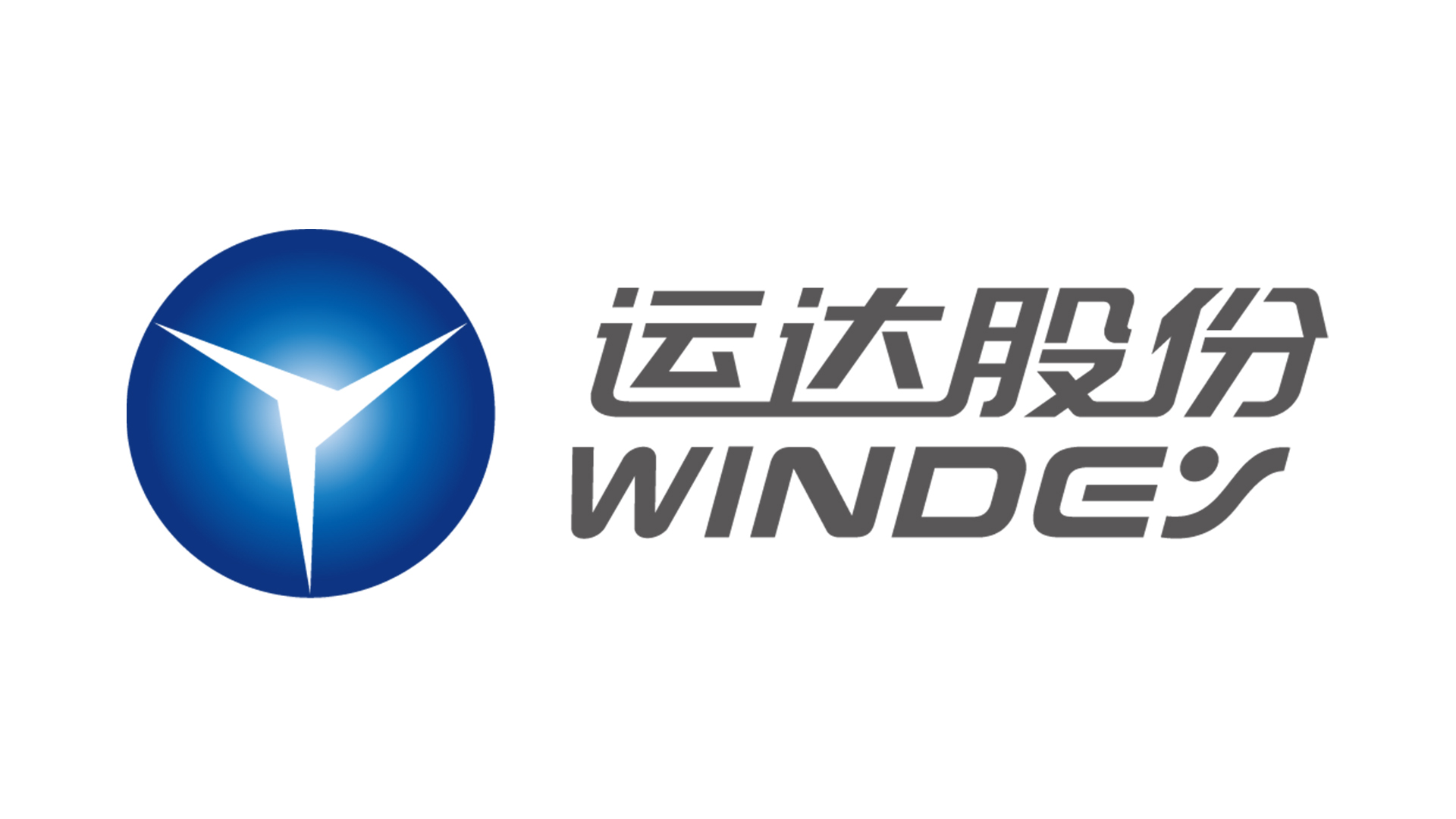 3044am永利集团股份司歌《碳路先风》