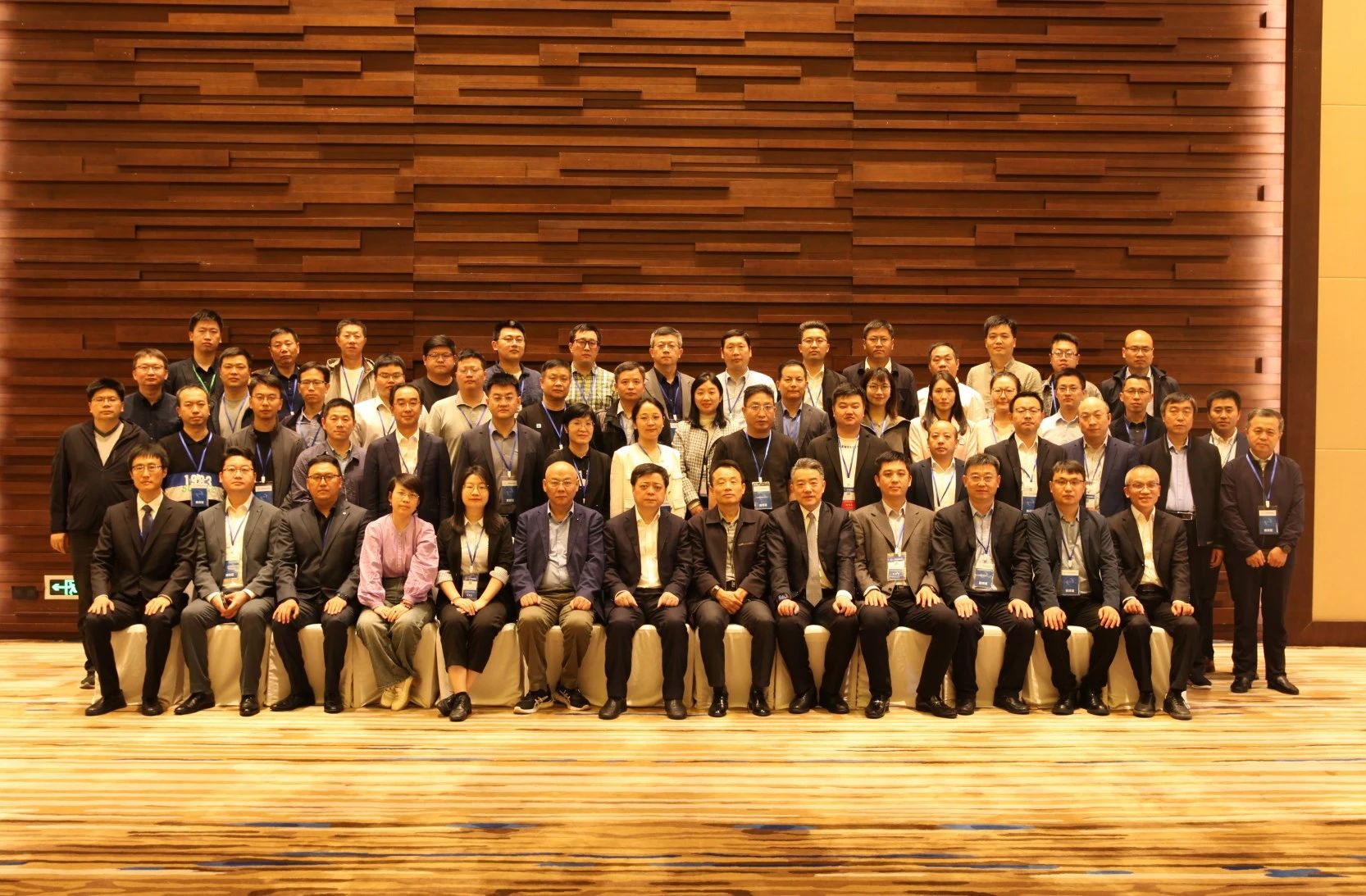 304am永利集团·(中国)有限公司官网