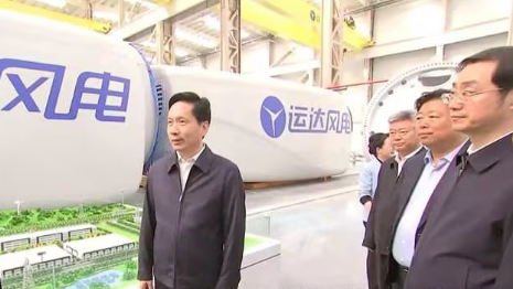 304am永利集团·(中国)有限公司官网