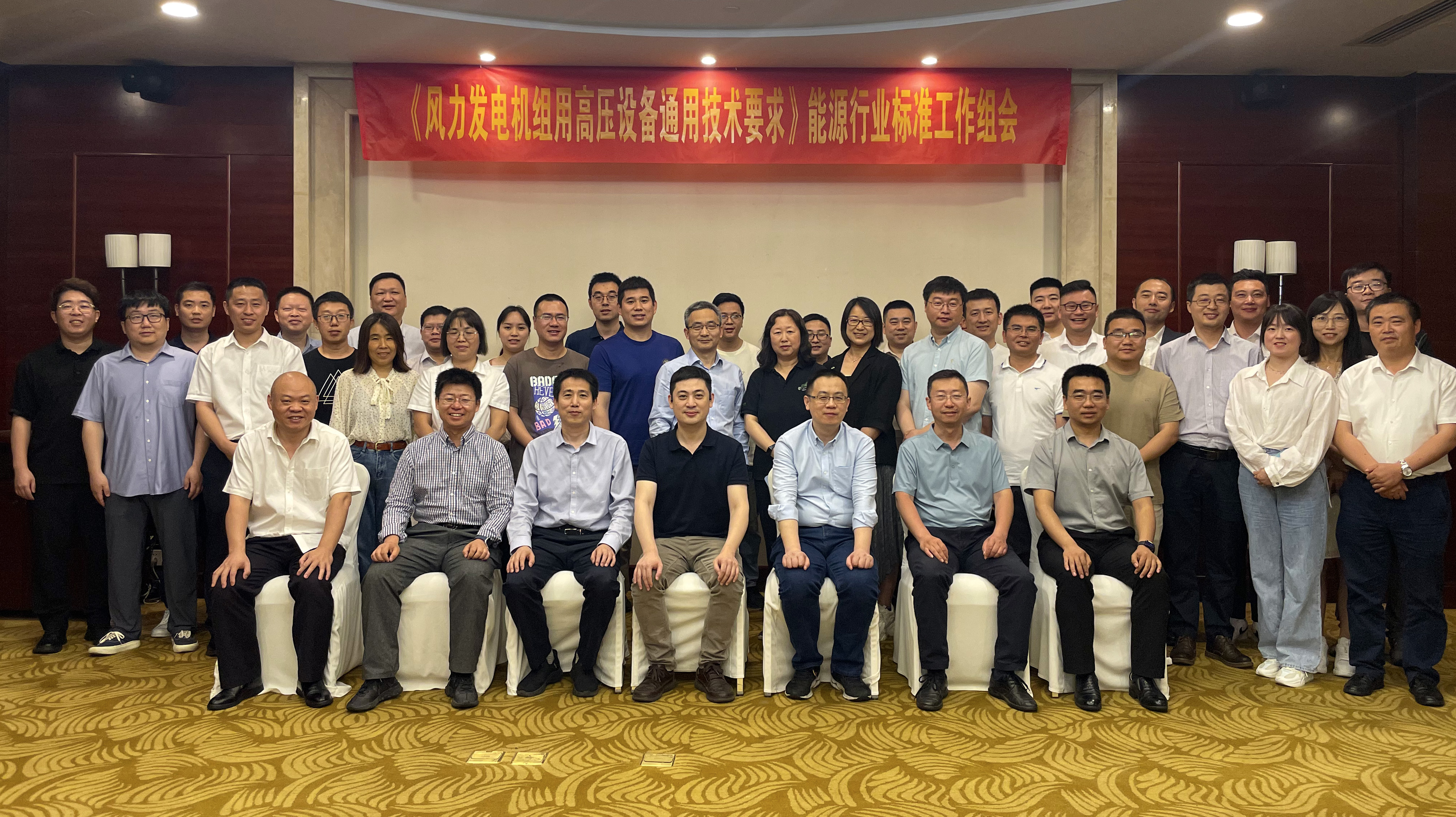 304am永利集团·(中国)有限公司官网