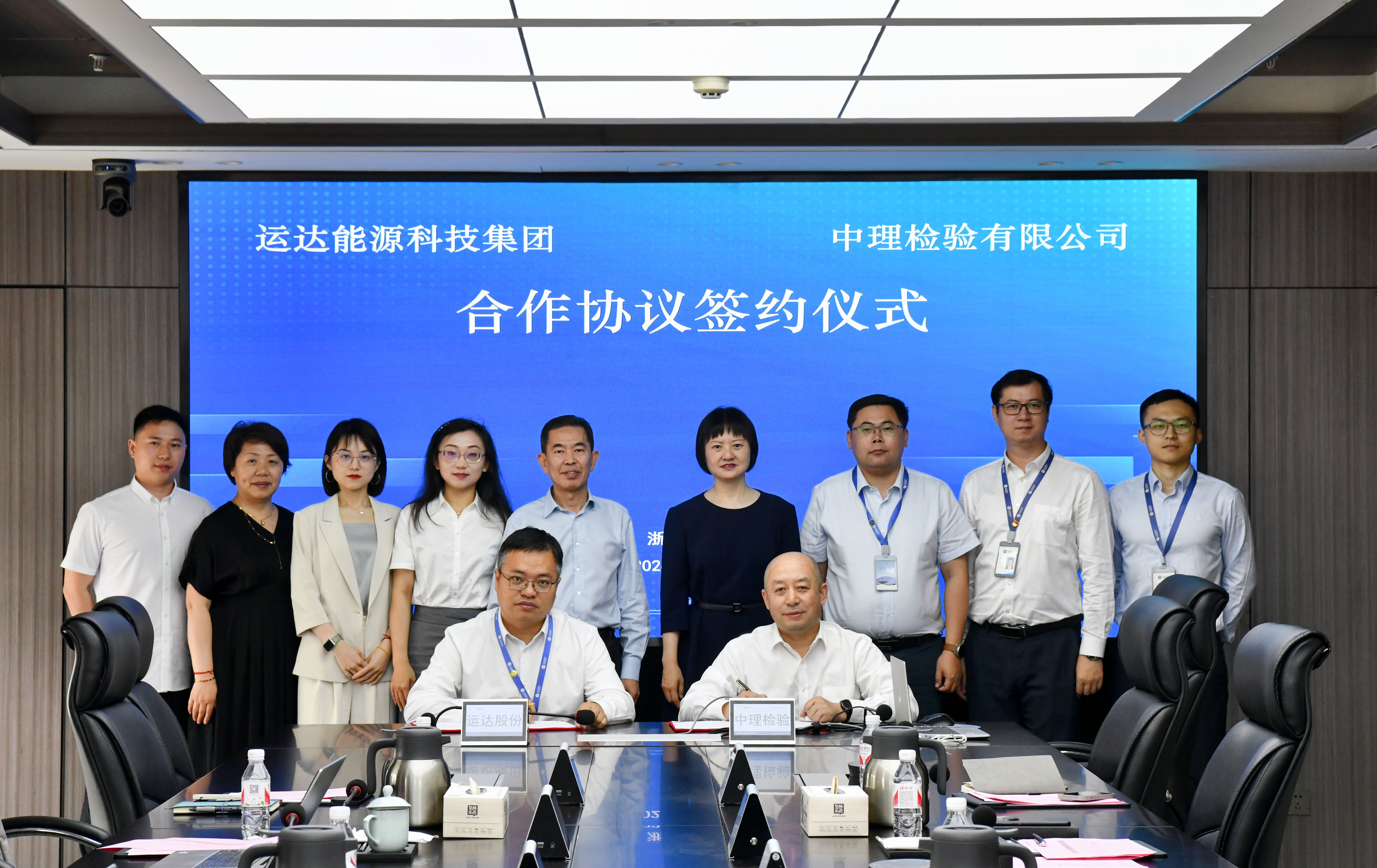 304am永利集团·(中国)有限公司官网