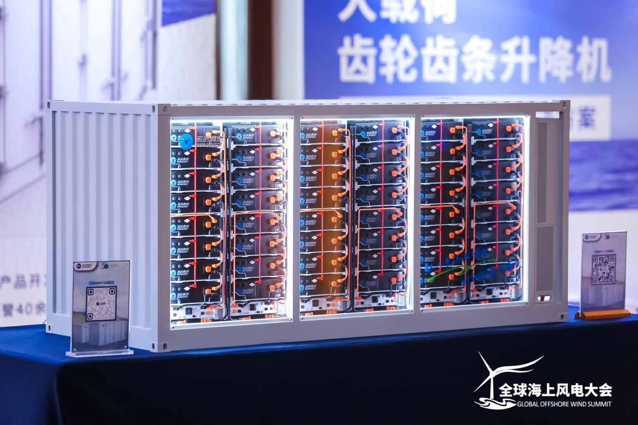 304am永利集团·(中国)有限公司官网
