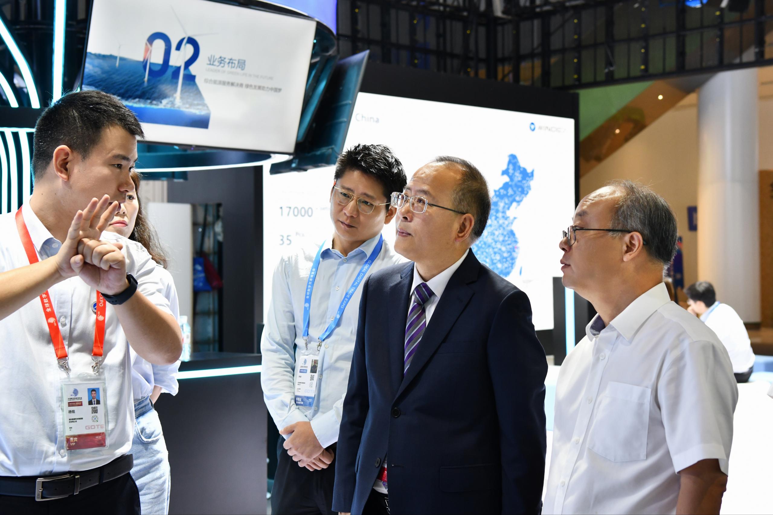 304am永利集团·(中国)有限公司官网