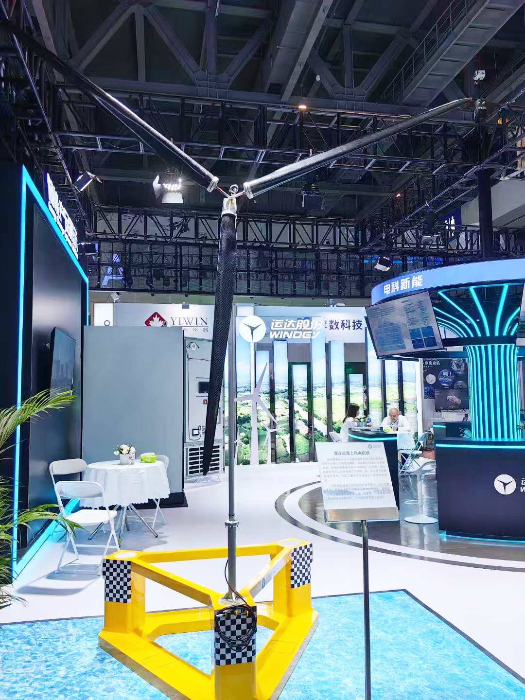 304am永利集团·(中国)有限公司官网