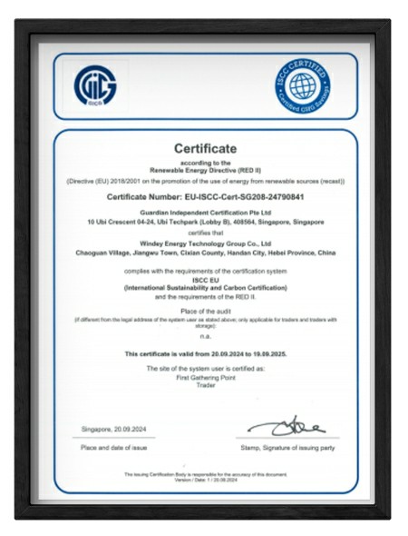 304am永利集团·(中国)有限公司官网