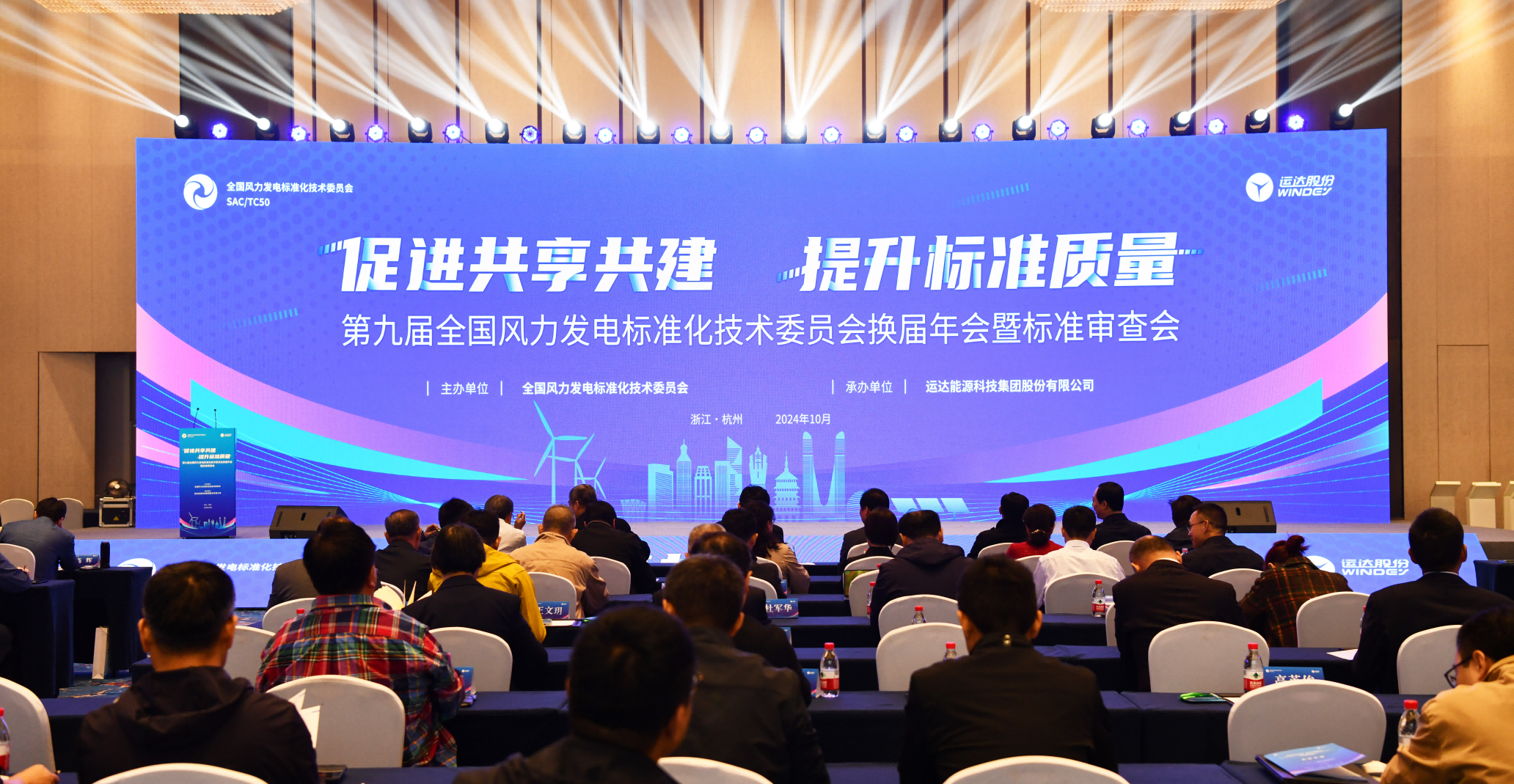 304am永利集团·(中国)有限公司官网