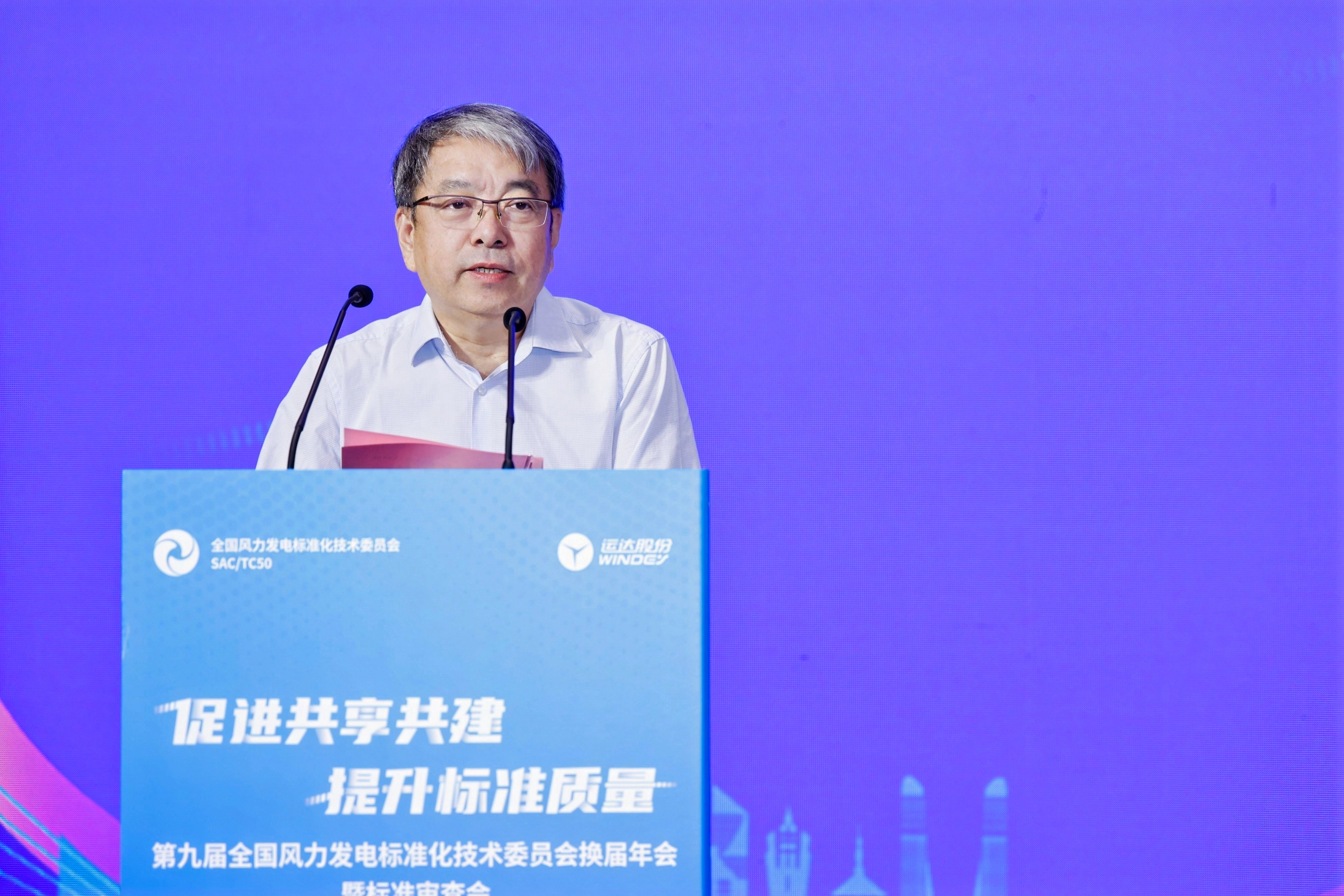 304am永利集团·(中国)有限公司官网