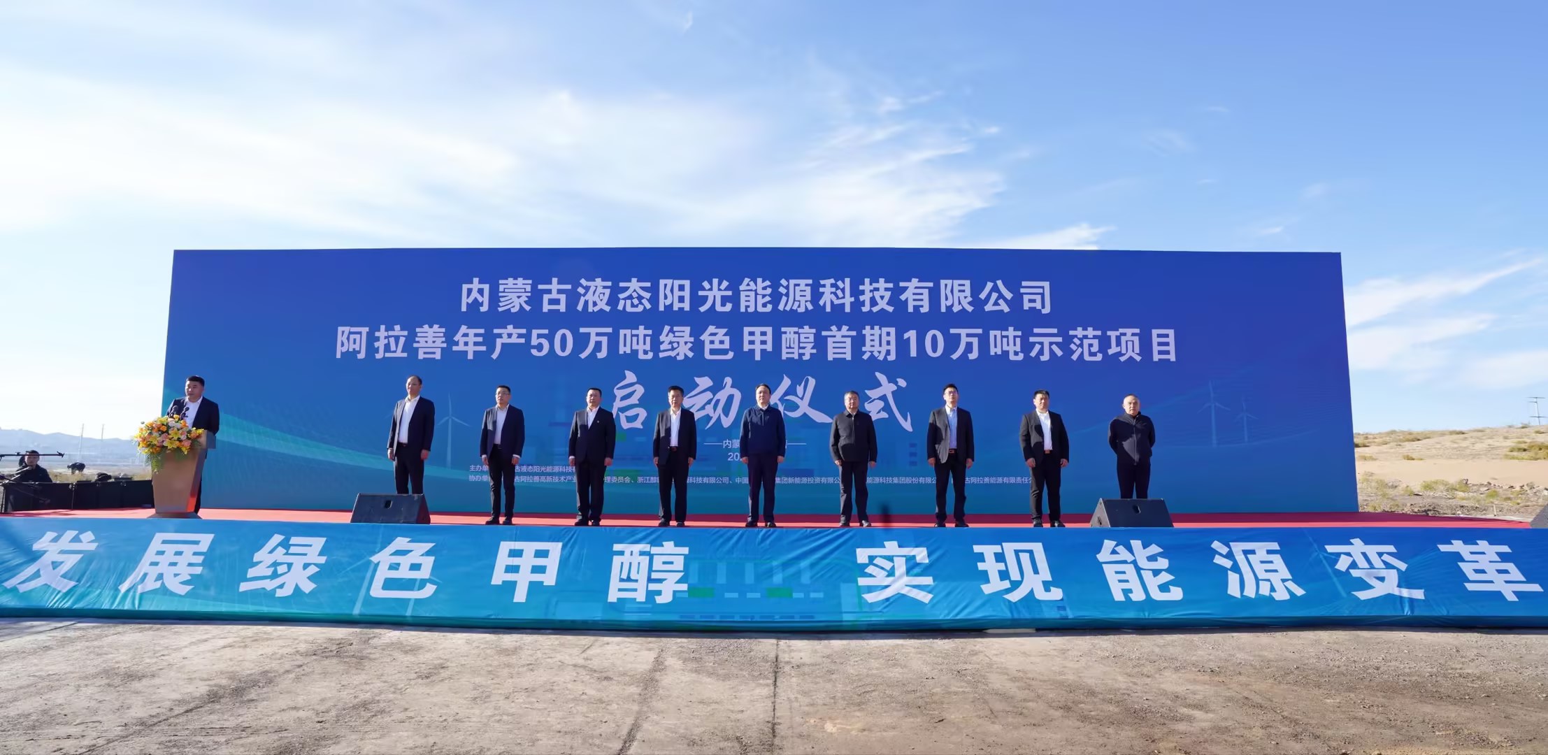 304am永利集团·(中国)有限公司官网