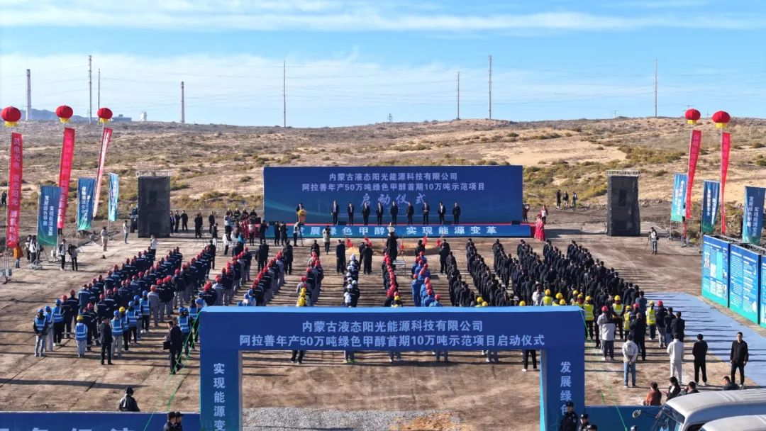 304am永利集团·(中国)有限公司官网