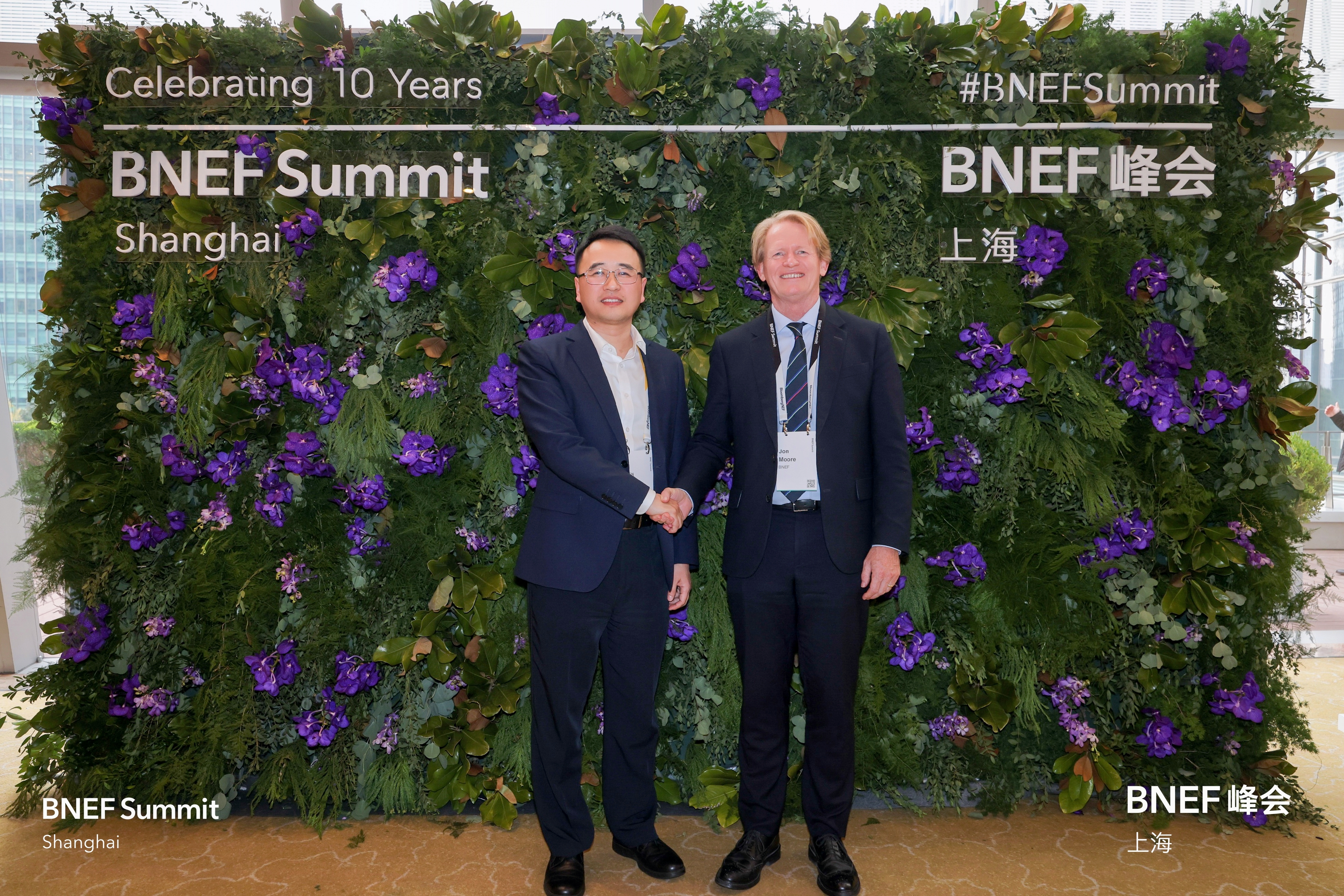 3044am永利集团股份出席2024 BNEF上海峰会：深化科技侧立异 创立新时代共赢