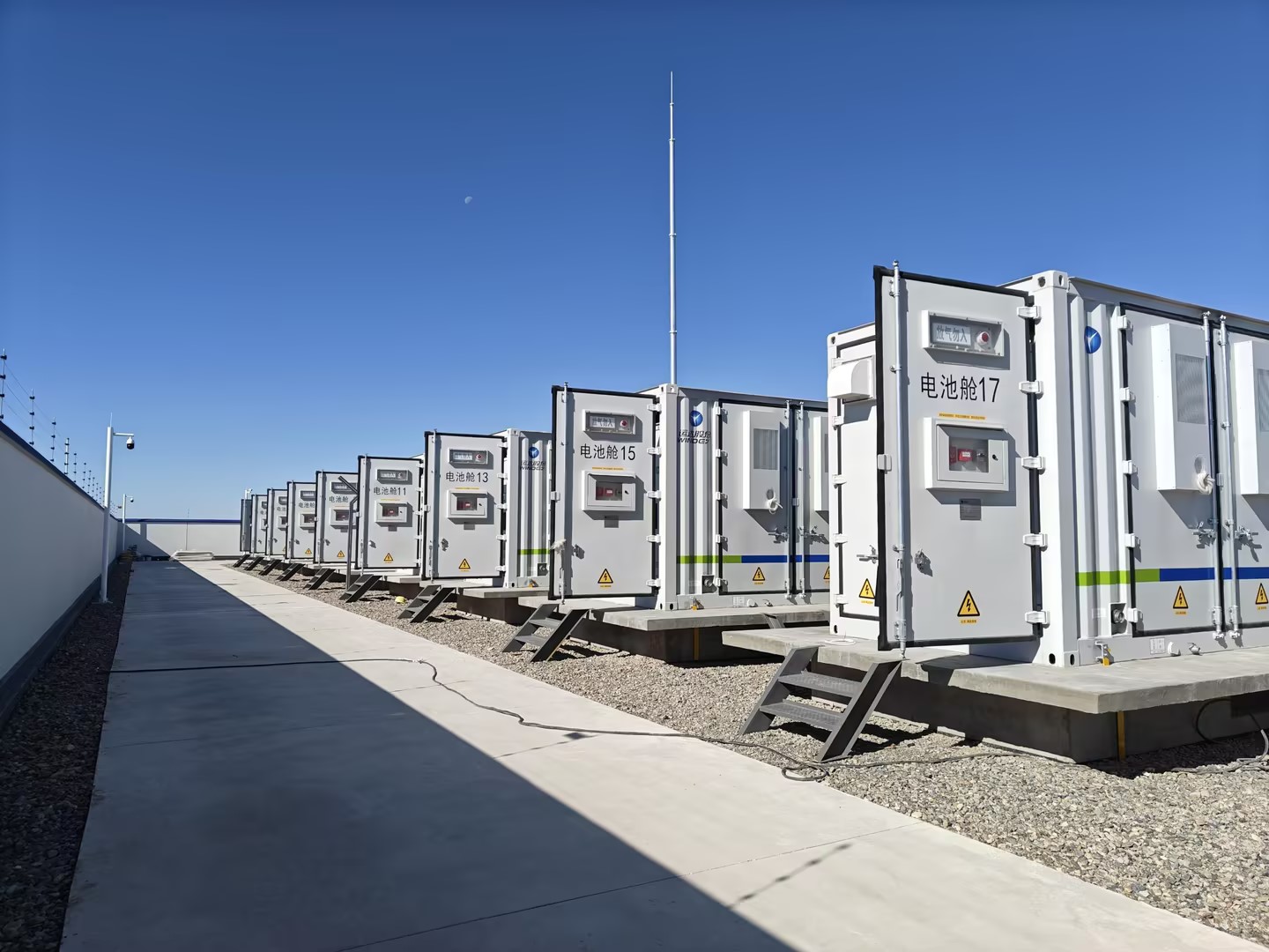 304am永利集团·(中国)有限公司官网