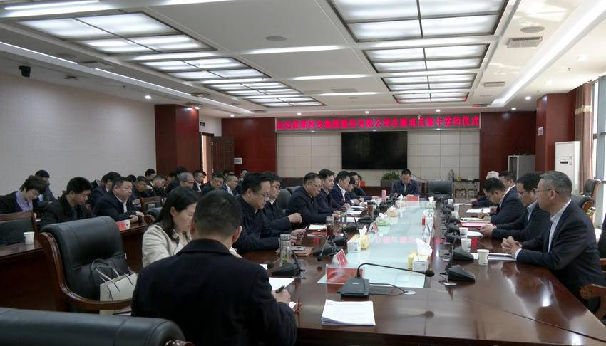 进军全钒液流！ 3044am永利集团股份与崇阳县人民政府签署战略相助协议