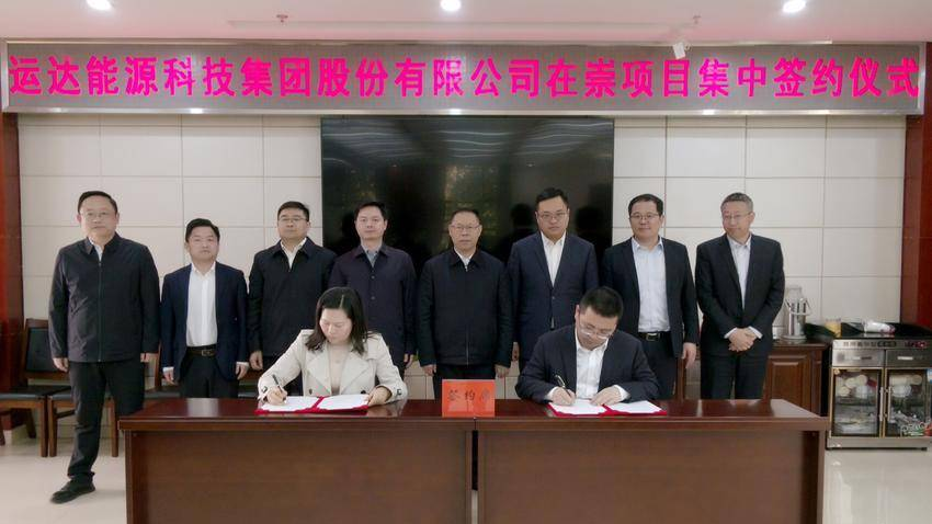 304am永利集团·(中国)有限公司官网