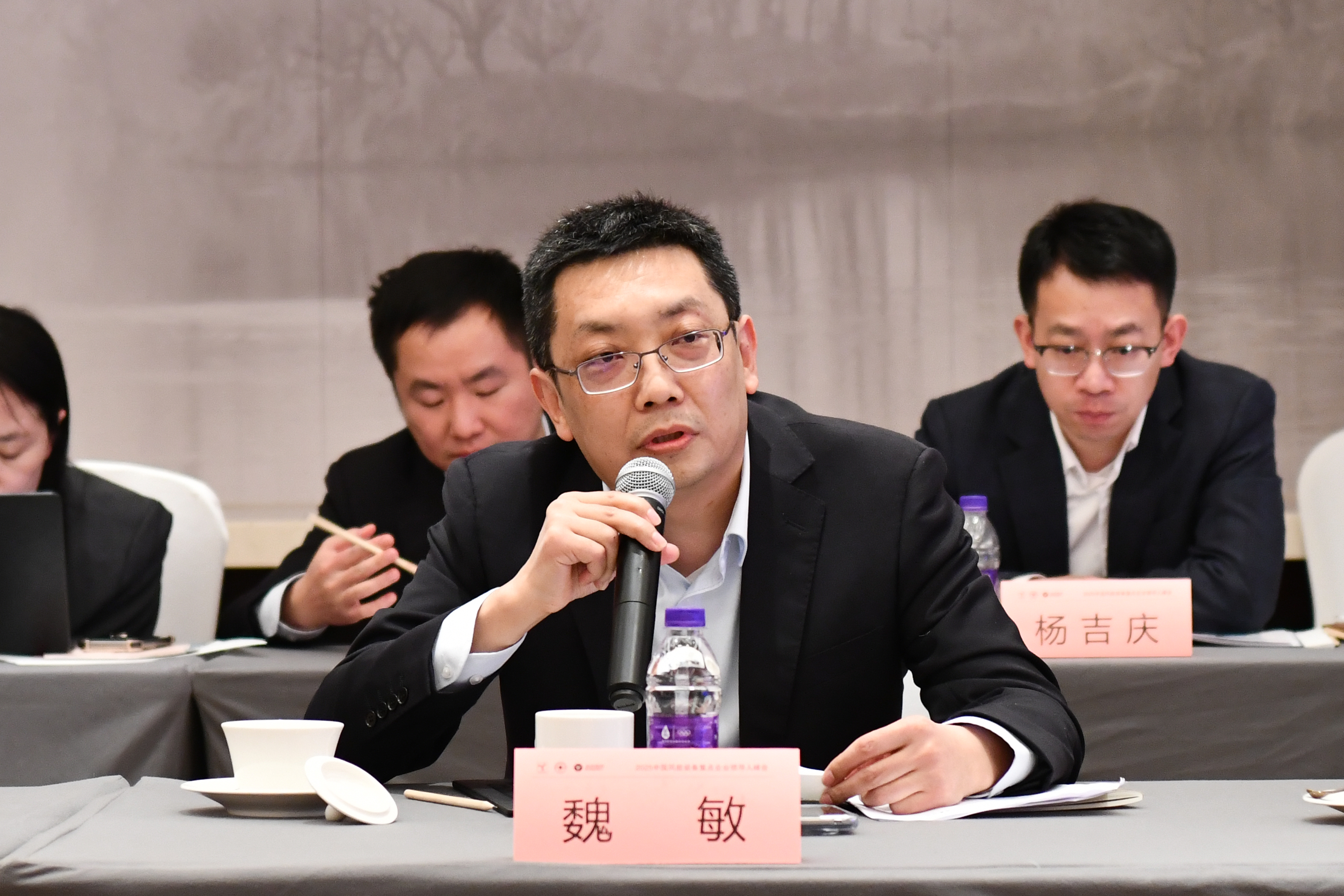 304am永利集团·(中国)有限公司官网